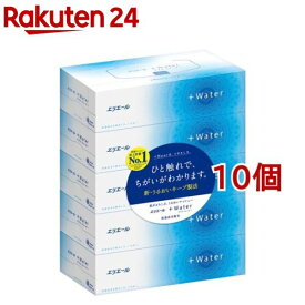 エリエール プラスウォーター(+Water) ティシュー(5箱パック×10個セット)【プラスウォーター(+Water)】[ティッシュ]