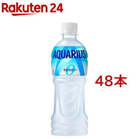 アクエリアス ゼロ(500ml*48本セット)【アクエリアス(AQUARIUS)】[スポーツドリンク]