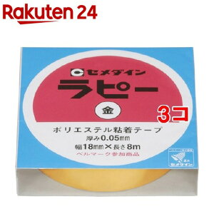 Z_C s[  18*8 TP-261(1R*3RZbg)yZ_Cz