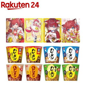 yizJ[V×ԌуIWigJRv[gZbg(1Zbg)yJ[Vz