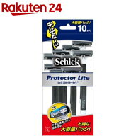 シック プロテクター ライト(10本入)【シック】