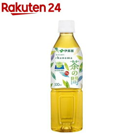 伊藤園 茶の間 緑茶(500ml×24本)【伊藤園】