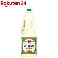 日の出 醇良料理酒(1800ml)【日の出】[料理酒 和食 臭み消し 業務用 大容量 飲食店]