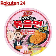 日清焼そばU.F.O.ポックンミョン 僕のヒーローアカデミアパッケージ(ケース)(101g×12食入)【日清焼そばU…