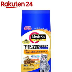 メディファス 避妊・去勢後のケア 子ねこから10歳まで チキン＆フィッシュ味(235g*6袋)【メディファス】[キャットフード]