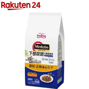 fBt@X DẼPA q˂10΂܂ `LtBbV(235g×6)yfBt@Xz[Lbgt[h]