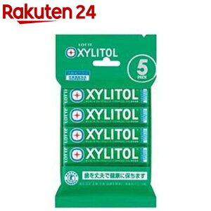 LVg[ K C~g(14*5{)yLVg[(XYLITOL)z