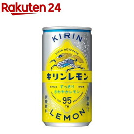 キリンレモン 缶(190ml*30本入)【キリンレモン】
