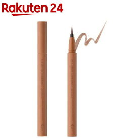 エテュセ アイエディション リキッドライナー 02 グロウブラウン(0.35ml)【エテュセ】