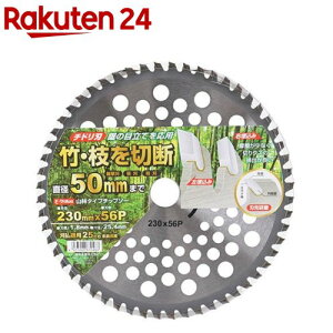 E-Value @p Rїp`bv\[ 230mm×56P |E}ؒf(1)yE-Valuez