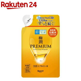 肌ラボ 極潤プレミアム ヒアルロン液 つめかえ用(170ml)【ハダラボ】[エイジング 化粧水 保湿 無着色 無香料 弱酸性]