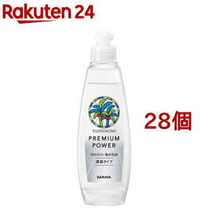 Vm~ ؁EHp v~Ap[ {(200ml*28Zbg)yVm~܁z