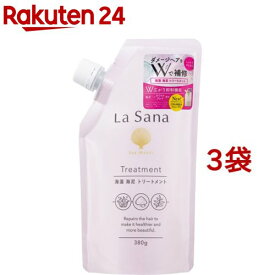 ラサーナ 海藻 海泥トリートメント 詰め替え(380g*3袋セット)【ラサーナ】[海藻 海泥 キューティクル補修 まとまる 浸透]