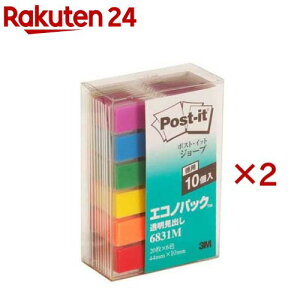 |XgECbg W[u GRmpbN o 6831M(60pbh×2Zbg(1pbh20))y|XgCbg(Post-it)z