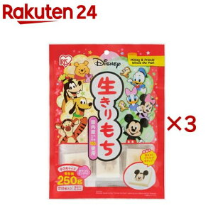 ACXI[} ؂ fBYj[(10×3Zbg)