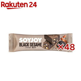 ソイジョイ 黒ゴマ(48セット)【SOYJOY(ソイジョイ)】