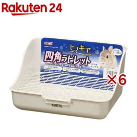 ヒノキア 四角ラビレット ミルキーホワイト(6セット)【GEX(ジェックス)】