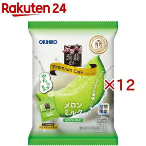 ぷるんと蒟蒻ゼリー プレミアムカフェ メロンミルク(10個入×12セット(1個20g))