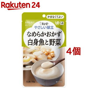 L[s[ ₳ Ȃ߂炩 gƖ(75g*4Zbg)yL[s[₳z