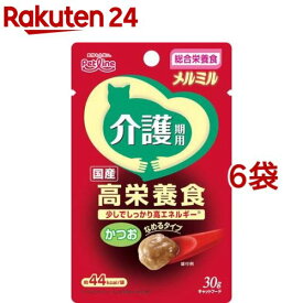 メルミル 介護期用 かつお(30g*6袋セット)【キャネット】