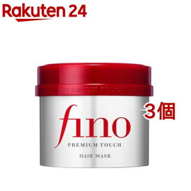 フィーノ プレミアムタッチ 濃厚美容液ヘアマスク(230g*3コセット)【フィーノ(fino)】