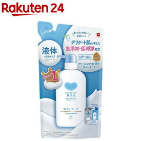 カウブランド無添加 ボディソープ つめかえ用(380ml)【カウブランド】