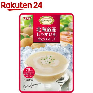 VFtYU[u kCYႪ ₽X[v(160g×5ܓ)[␻ gg CX^g p BV\[Y]