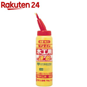 Z_C ؍Hp |e AE-286(750g)yZ_Cz