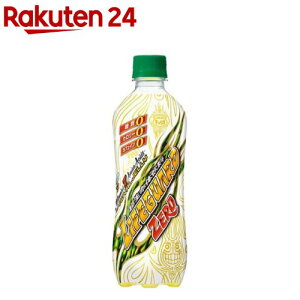 CtK[hZERO(500ml×24{)y`FIz