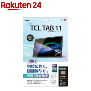 Digio2 TCL Tab11p tیtB Ewh~ TBF-TCT02FLS(1)