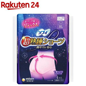 \tBnV[c XL(4)y\tBnK[hV[cz