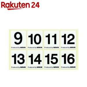 HATACHI(n^`) OEhSt X^[g}bgV[ (NO.9-16) BH4009(1Zbg)yHATACHI(n^`)z