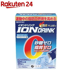 CIhNRăvX(64g(3.2g×20{))yt@Cz[[ ^̎b̔R qhLVNG_]