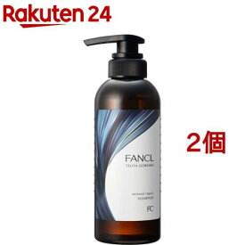 ファンケル ツヤゴロモ ミネラルリペアシャンプー(350ml*2個セット)【ファンケル】