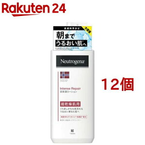 j[gW[i CeXyA {fBG}W p (450ml*12Zbg)yNeutrogena(j[gW[i)z[{fBN[ q ێN[ e {fB]