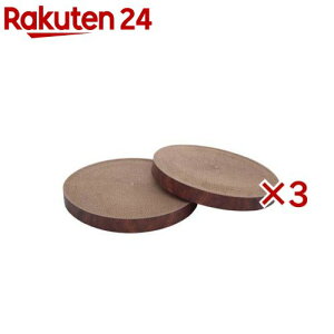 L oo{E p߂Ƃ _[NuE(2×3Zbg)yLz