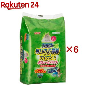 sJ ̂|eBbV {[pbN(3×6Zbg(170))yGEX(WFbNX)z