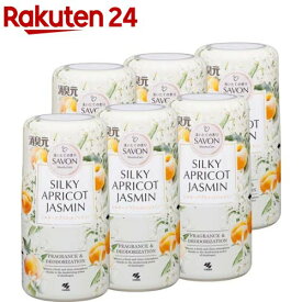 消臭元 サボン シルキーアプリコットジャスミン 芳香剤 本体 置き型(400ml×6セット)【消臭元】