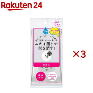 �G�[�W�[24 �N���A�V�����[�V�[�gn ������(10����×3�Z�b�g)�y�G�[�W�[�f�I24(Ag deo 24)�z