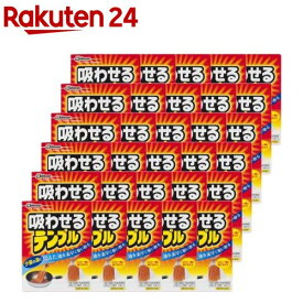 吸わせるテンプル 油凝固剤(廃油凝固剤)(10枚入*30箱セット)【固めるテンプル】[油処理剤 植物成分 油を固める 食用油 廃油処理]