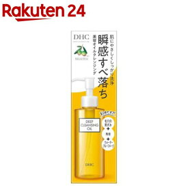 薬用ディープクレンジングオイル(150ml)【DHC】