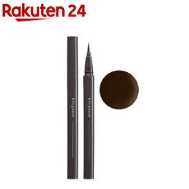 キングダム リキッドアイライナーR1 ナチュラルブラック(0.4ml)【キングダム】