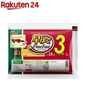 }E}[ ŃXpQeB Fine Fast 1.6mm(2.5kg)y}E}[z