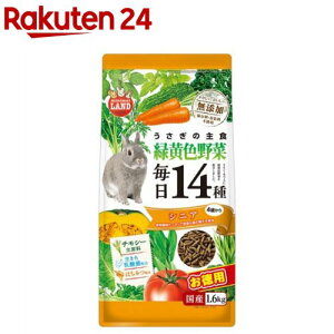 ̖14 ΉF VjA(1.6kg)y~j}hz