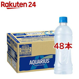 ANGAX xX 500mlPETiⓀpj(500ml×48{Zbg)yANGAX(AQUARIUS)z[X|[chN]