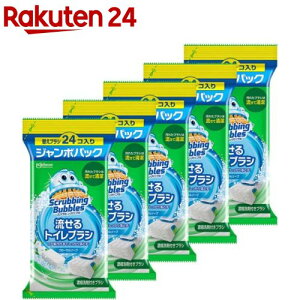 XNrOou gCuV tւ ĝ(24×5܃Zbg)yXNrOouz