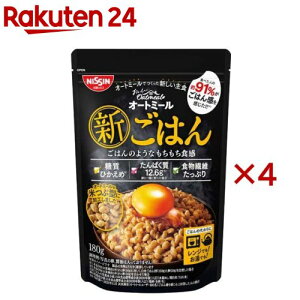 I[g~[ V͂(180g×4Zbg)