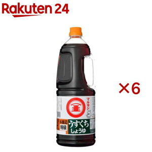 {傤(1.8L×6Zbg)y}Lz