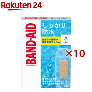 ohGCh h MTCY(15×10Zbg)[Jnp ΂񂻂 h d ~} hЃObY]