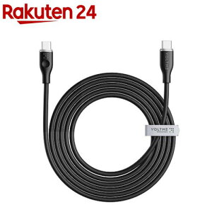 VOLTME �V���R�� �[�d�P�[�u�� USB-C��USB-C 60W �u���b�N 1.8m(1�{)